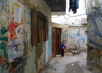 UNRWA: Poverty Rate Among Palestinian Refugees in Lebanon Reached 73%