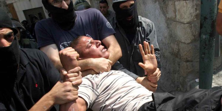 Jerusalem: Five Palestinians Injured, 8 Arrested