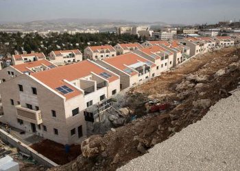 UN resolution confirms the illegality of Israeli settlements across Palestine