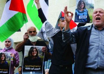 UN experts say assassination of Shireen Abu Akleh may amount to a war crime