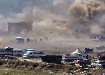 US Clears Perpetrators of Airstrike that Killed 70 Civilians in Syria