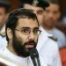 Detained Activist Alaa Abdel Fattah