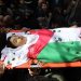 مقتل 13 طفلا فلسطينيا برصاص الاحتلال