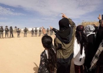 International Demands to the Israeli Occupation to End Forced Eviction of the Palestinians from Their Lands