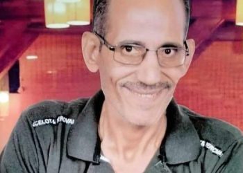 Egyptian Essam Mahmoud Eid dies in custody, family demands full investigation