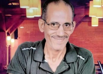 مصر.. اشتباه بوفاة المواطن “عصام عيد” تحت التعذيب بمركز أمني