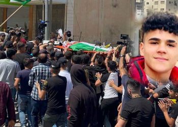 Ghaith Yamin, 16, who suffered serious gunshot wounds to the head