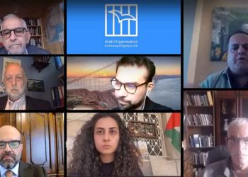 ندوة: المحكمة الجنائية الدولية خذلت الفلسطينيين