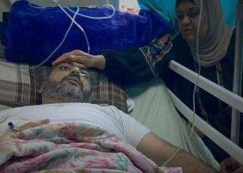 Palestinian Ex-Prisoner Dies a Month After Release