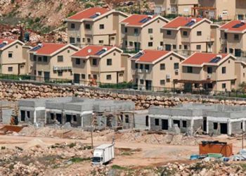 صورة من الارشيف لمستوطنات اسرائيلية