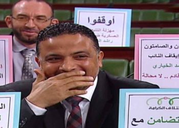 Tunisian military court hands prison sentences to opposition MPs and several political activists