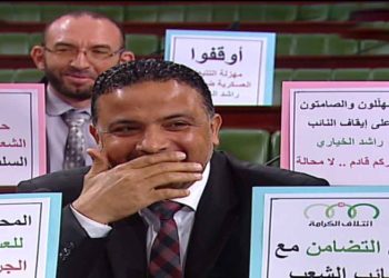 السجن خمسة اشهر للنائب في البرلمان المنحل سيف الدين مخلوف