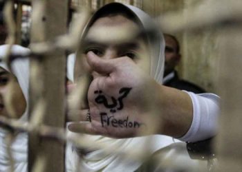 In Egypt, the health of detainee Maha Othman has dangerously deteriorated