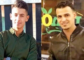 معتصم محمد طالب عطا الله و محمود سامي خليل عرام