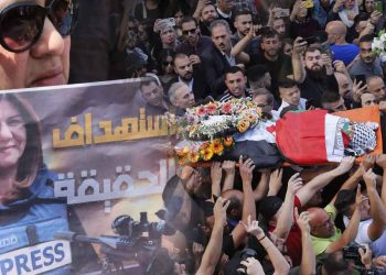 إدانات أممية ودولية لاغتيال الصحفية "أبو عاقلة"