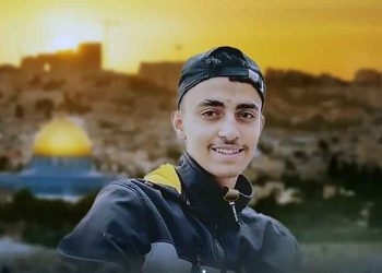 الشاب ثائر خليل مصلط اليازوري (18 عاماً)