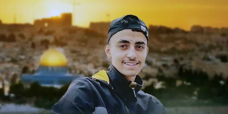 الشاب ثائر خليل مصلط اليازوري (18 عاماً)