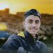الشاب ثائر خليل مصلط اليازوري (18 عاماً)