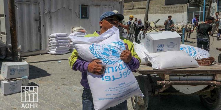 صورة من الارشيف