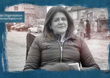 A Reception to Honour Journalist Shireen Abu Akleh