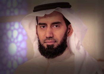 Saudi Academic Adel Banama