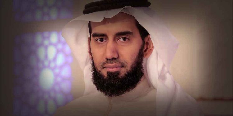 Saudi Academic Adel Banama