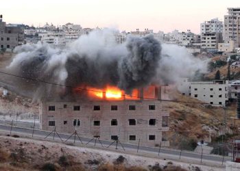 UN: Demolition of al-Quds building could leave 74 Palestinians homeless