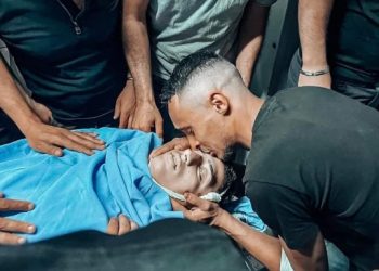 17 year-old boy fourth Palestinian to be shot and killed by Israeli forces in 24 hours