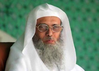 Political Detainee Dr. Safar Al-Hawali