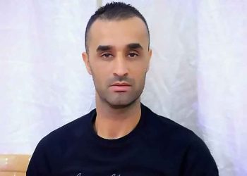 Palestinian Samih Amarneh