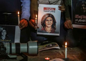 UN Calls on Israeli Occupation to Open an Investigation into Crimes of the IOF