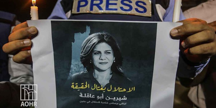 جريمة قتل الصحفية شيرين ابو عاقلة