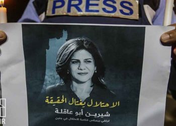 Saudi Arabia: Ahmed Al-Suwayan still detained two years after end of sentence