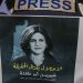 Saudi Arabia: Ahmed Al-Suwayan still detained two years after end of sentence