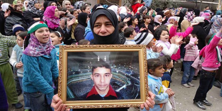 صورة ارشيفية