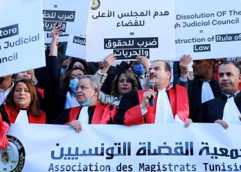 Tunisia: Three Dismissed Judges on Hunger Strike