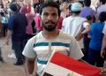 political detainee Waheed Hassan