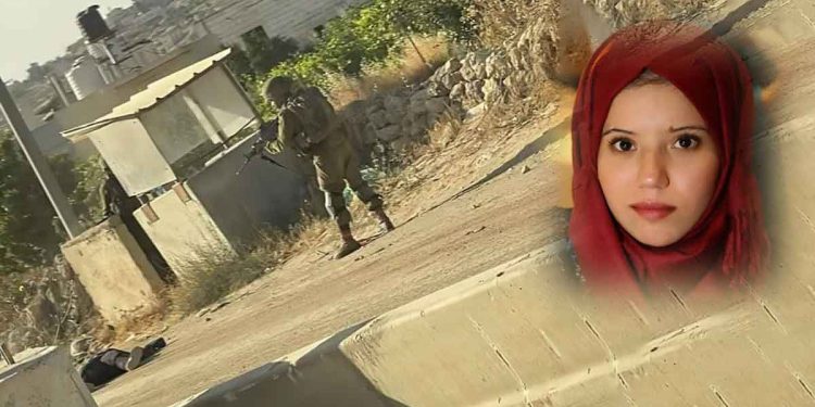 الشابة الفلسطينية "غفران وراسنة" التي قتلها جيش الاحتلال الإسرائيلي