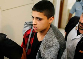 الأسير الفلسطيني أحمد مناصرة (20 عامًا)