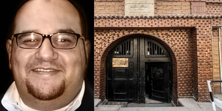 Egyptian detainee Ahmed Yassin