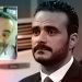 Photos of freed detainee Amr Imam