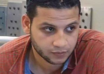 Egyptian Detainee Gehad Abdel Ghani