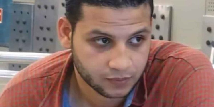 Egyptian Detainee Gehad Abdel Ghani