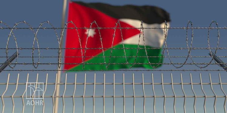 One Week Since the Arrest of Jordanian Activist Somaya Abu Nabaa