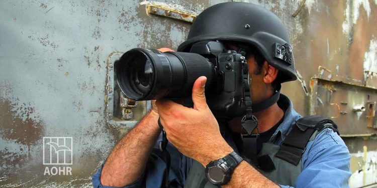 Syria – UN Condemns the Killing of 5 Children in Russian Bombing
