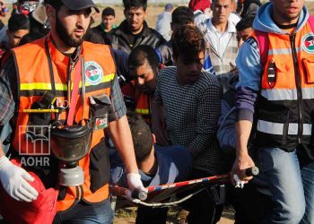 IOF Kills Palestinian Rafik Ghannam