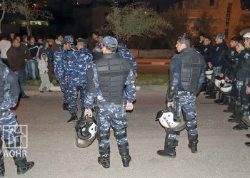 PA Security Forces Continue to Arrest Dozens of Political Activists and University Students