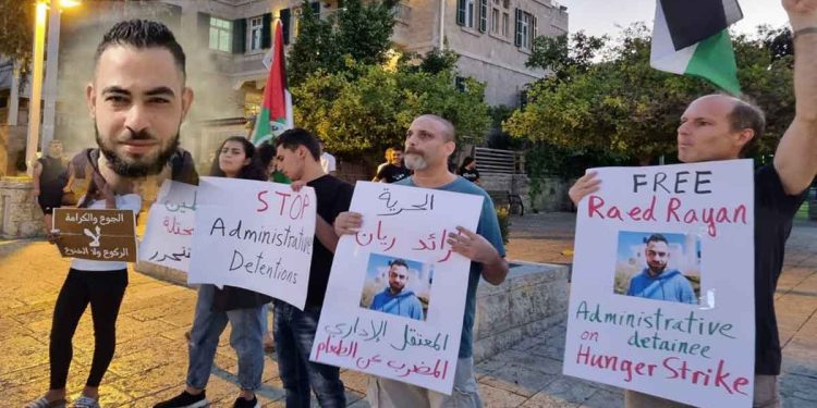 المعتقل الفلسطيني رائد ريان