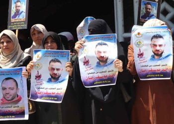 صورة من الارشيف وققة تضامنية مع الأسيران