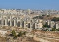 UN Condemns the Israeli Occupation’s Settlement Expansion